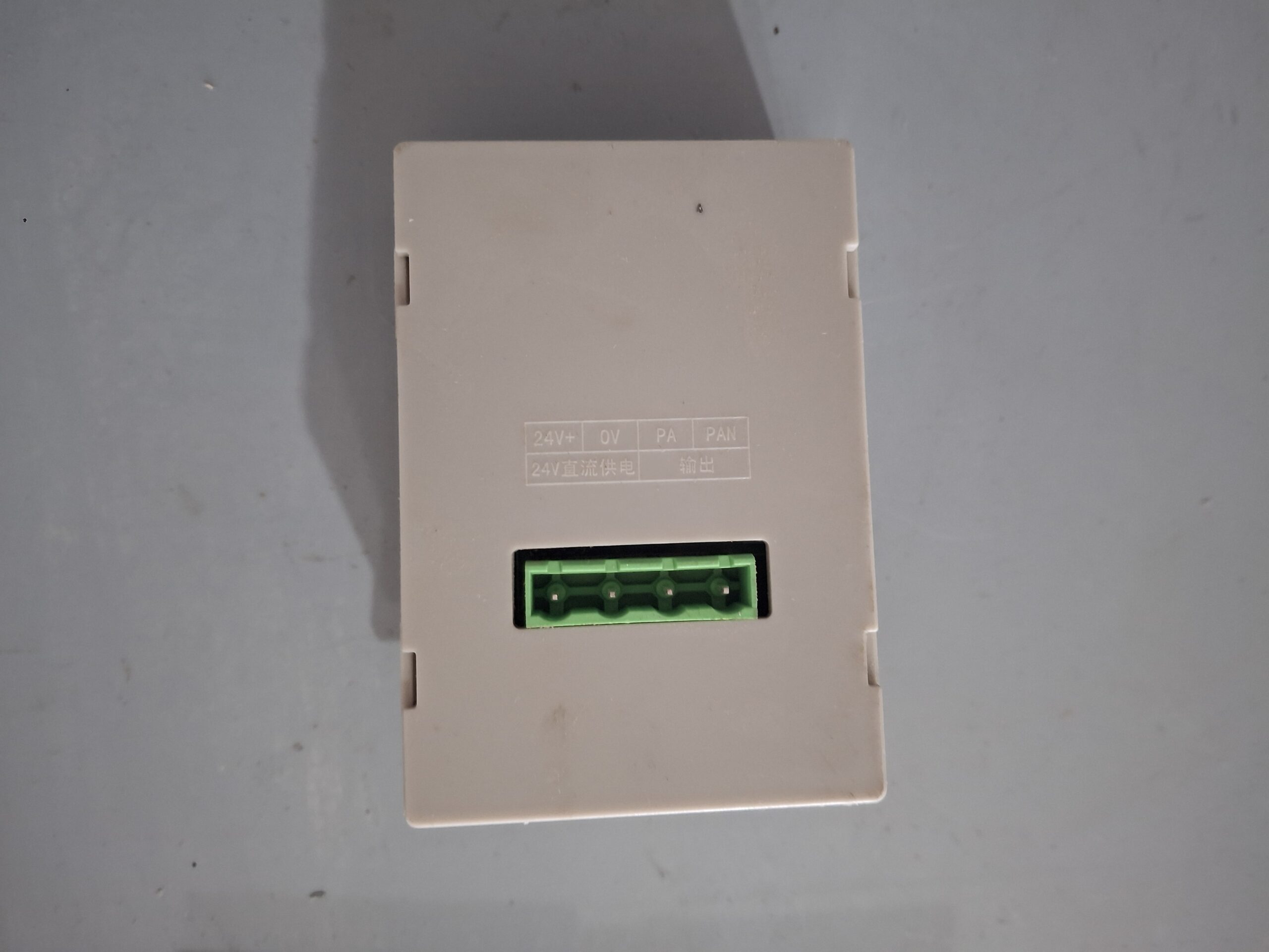 SJ-180A PWM (Pulse Width Modulation) DC controller - Image 3